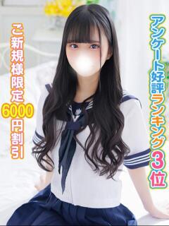 まほ