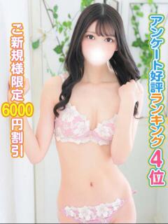 しほ