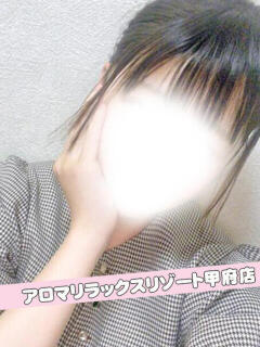 ユイARR 甲府人妻隊（甲府/デリヘル）