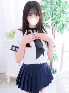 ひとみ