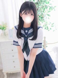 ほの