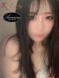 ゆり【アメージング】 大人のゴシャール（小倉/ソープ）