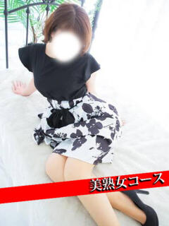 れみ 甲府人妻隊（甲府/デリヘル）