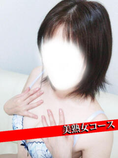 あゆみ 甲府人妻隊（甲府/デリヘル）