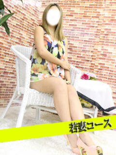 ありさ 甲府人妻隊(甲府/デリヘル)