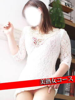 あさひ 甲府人妻隊（甲府/デリヘル）