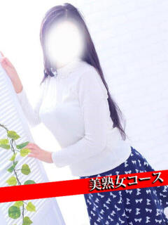 ななみ 甲府人妻隊（甲府/デリヘル）