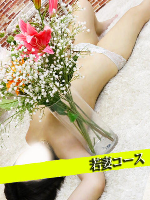 こはく 甲府人妻隊(人妻デリヘル)