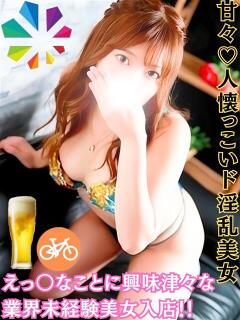 ひかり 鎌倉御殿 新館（小名浜/ソープ）