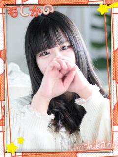 りあ