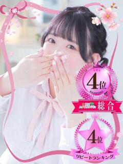♡かるあ♡