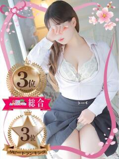 ♡りんか先生♡