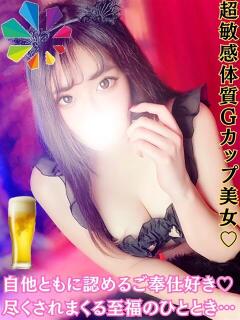 ゆきの 鎌倉御殿 新館（小名浜/ソープ）