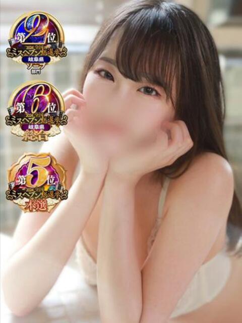 ルナ~百花~ KA-NAAAZ 岐阜本店（高級ソープランド）