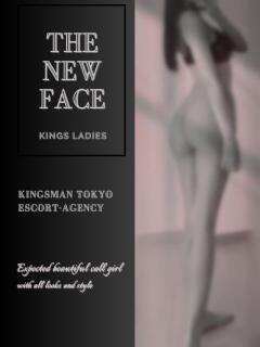 内田　あげは KINGSMAN TOKYO（赤坂/デリヘル）