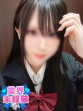あおい 制服これくしょん（立川/デリヘル）