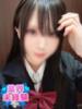 あおい 制服これくしょん(立川/デリヘル)