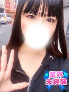 ちか
