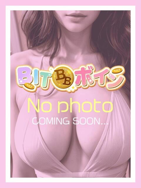いろは BITボイン（風俗エステ）