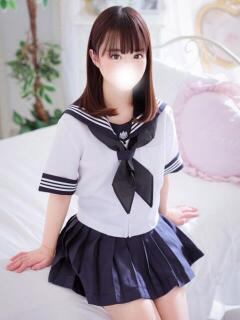 りお