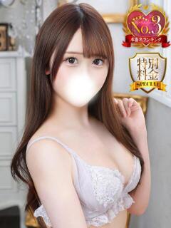 かのん