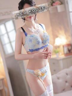 東雲みなみハイスタンダード -NEO-皇帝別館（中央街）（中央街/ソープ）