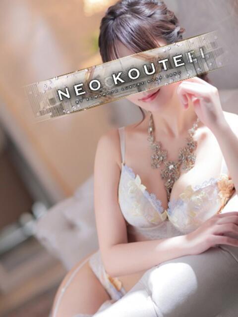 満星みくるハイスタンダード -NEO-皇帝別館(中央街)(ソープランド)