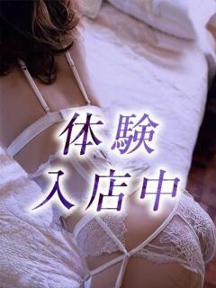 七瀬(ななせ)