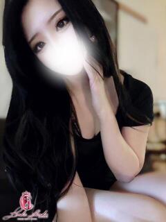 にあ LINDALINDA姫路（リンダリンダ）（姫路/メンズエステ）