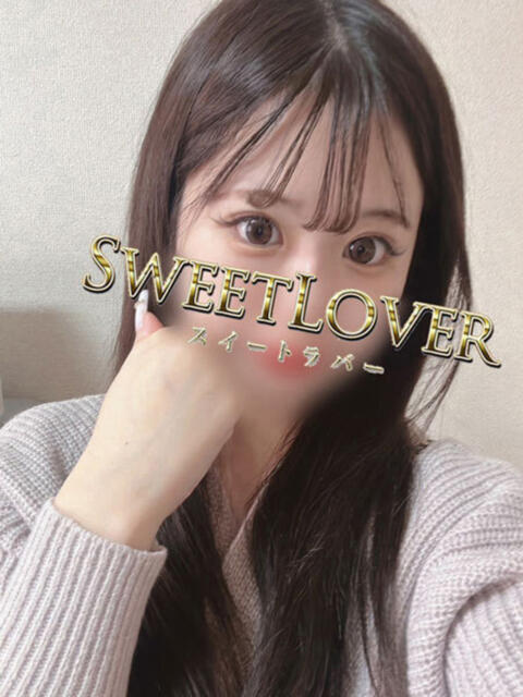 アンリ 越谷スイートラバー（デリヘル）