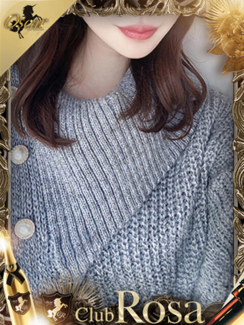 天乃みう【沼る覚悟ありますか】 Club Rosa（ホテヘル＆デリヘル）