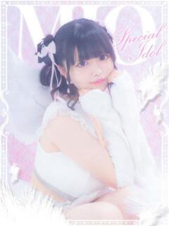 みお