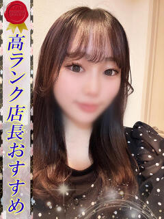 みあん