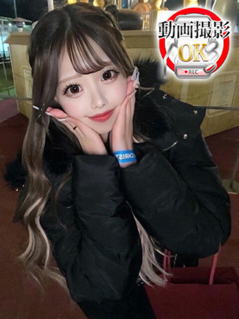 新美ひめ ウルトラロイヤル(デリヘル)