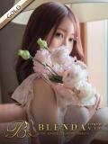 月光まひな BLENDA V.I.P東京店（渋谷/デリヘル）