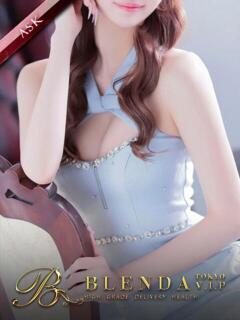 YURIA【ユリア】 BLENDA V.I.P東京店（渋谷/デリヘル）