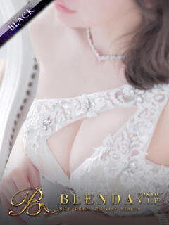 MARIA【マリア】 BLENDA V.I.P東京店（渋谷/デリヘル）