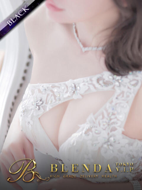 MARIA【マリア】 BLENDA V.I.P東京店（高級デリヘル）