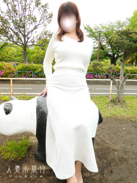 ゆり 人妻小旅行(人妻系デリヘル)