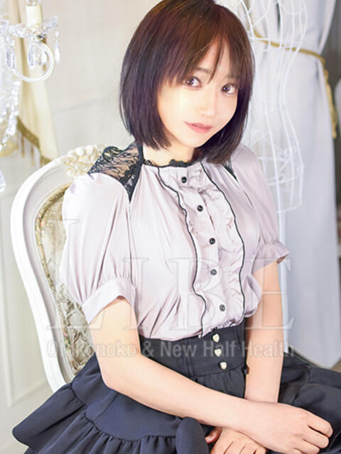 朝霧ひかり ニューハーフヘルスLIBE高田馬場店（ニューハーフヘルス）