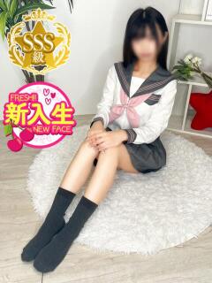 りせ☆SSS級美少女♡ さくらんぼ女学院（岡山/デリヘル）