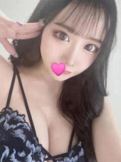 かな