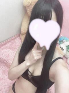 ゆあ
