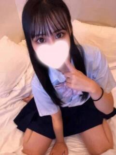 るな
