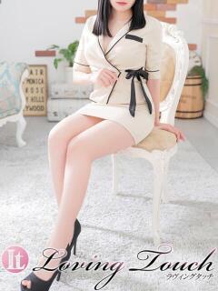 Moe LovingTouch（ラビングタッチ）（薬研堀/デリヘル）