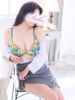 さほ 水戸人妻花壇（天王町(水戸市)/デリヘル）