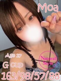 もあ プレイボーイ　アゲハ（桜町(土浦市)/ソープ）