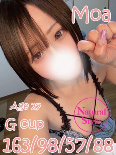 もあ プレイボーイ　アゲハ（ソープランド）