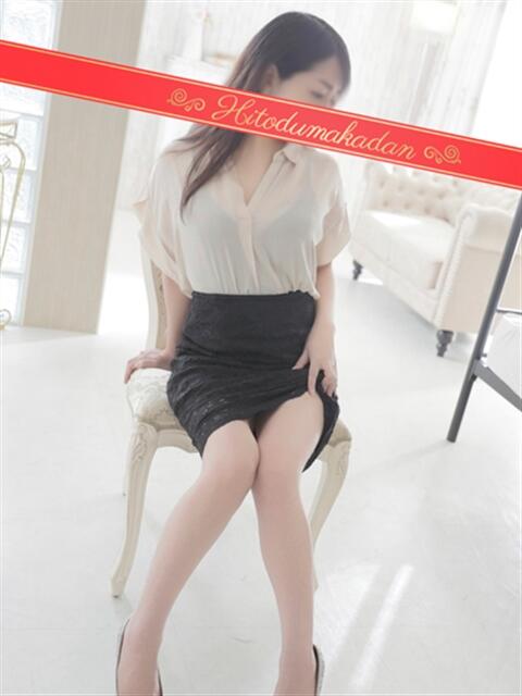 水沢さおり 松戸人妻花壇(人妻デリヘル)