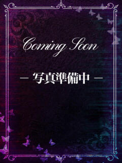 ひとか 変態なんでも鑑定団（鶯谷/デリヘル）